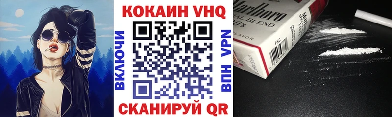 Купить наркотики цена Аркадак Марихуана Кокаин Гашиш MEGA как зайти Меф