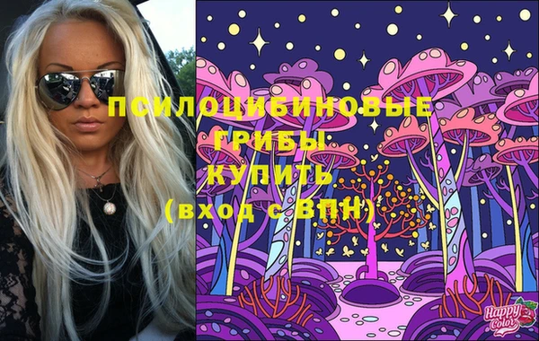 меф VHQ Армянск