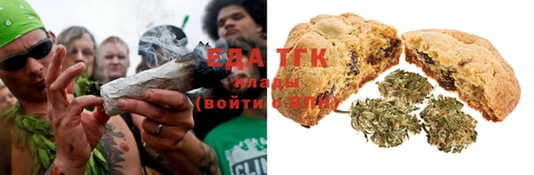 меф VHQ Армянск
