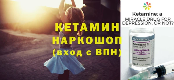 скорость mdpv Аркадак