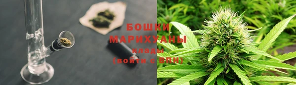 скорость mdpv Аркадак