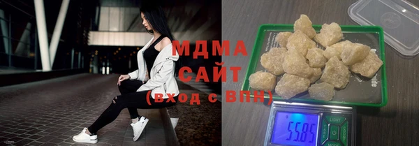 гашик Алексеевка