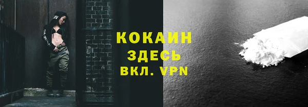 скорость mdpv Аркадак