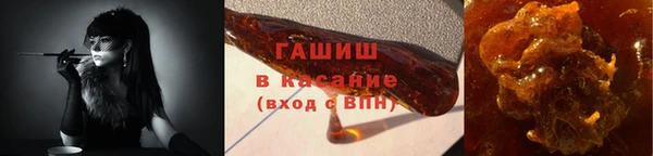 скорость mdpv Арсеньев