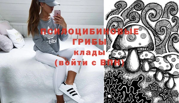 меф VHQ Армянск