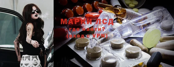 скорость mdpv Аркадак